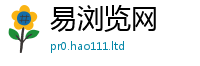 管家婆中特王中王跟2025新澳门天天精准大全谜语